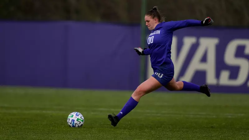 當他的狀態 當他的狀態